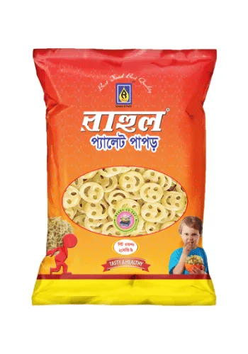 Rahul Pellet papad smiley