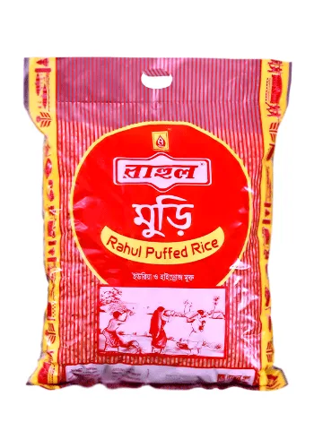Rahul Muri HD (500gm)