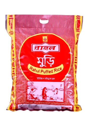 Rahul Muri HD (200gm)