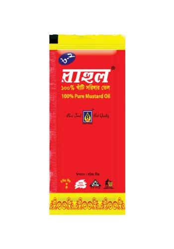 Rahul Mustard Oil 4ml Mini