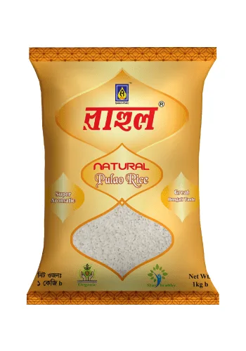 Rahul Pulao Rice 1kg