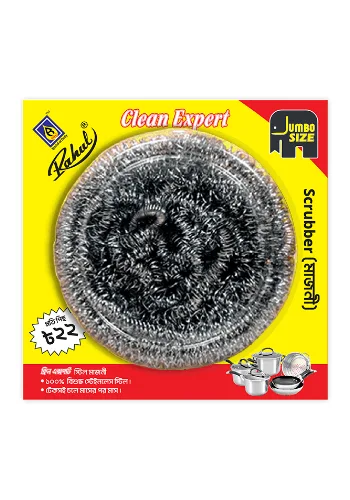 Rahul Clean Expert Scrubber