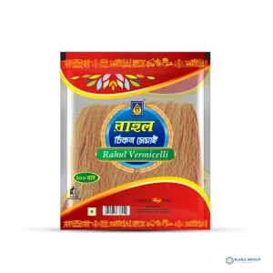 Rahul Cikon Semai 200gm