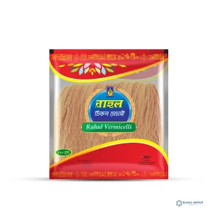 Rahul Cikon semai 500gm