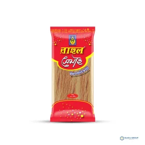 Rahul Cikon Shemai I Shape