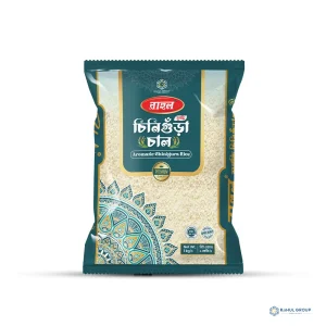 Rahul Chinigura 1 kg