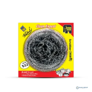 Rahul Clean expert scrubber