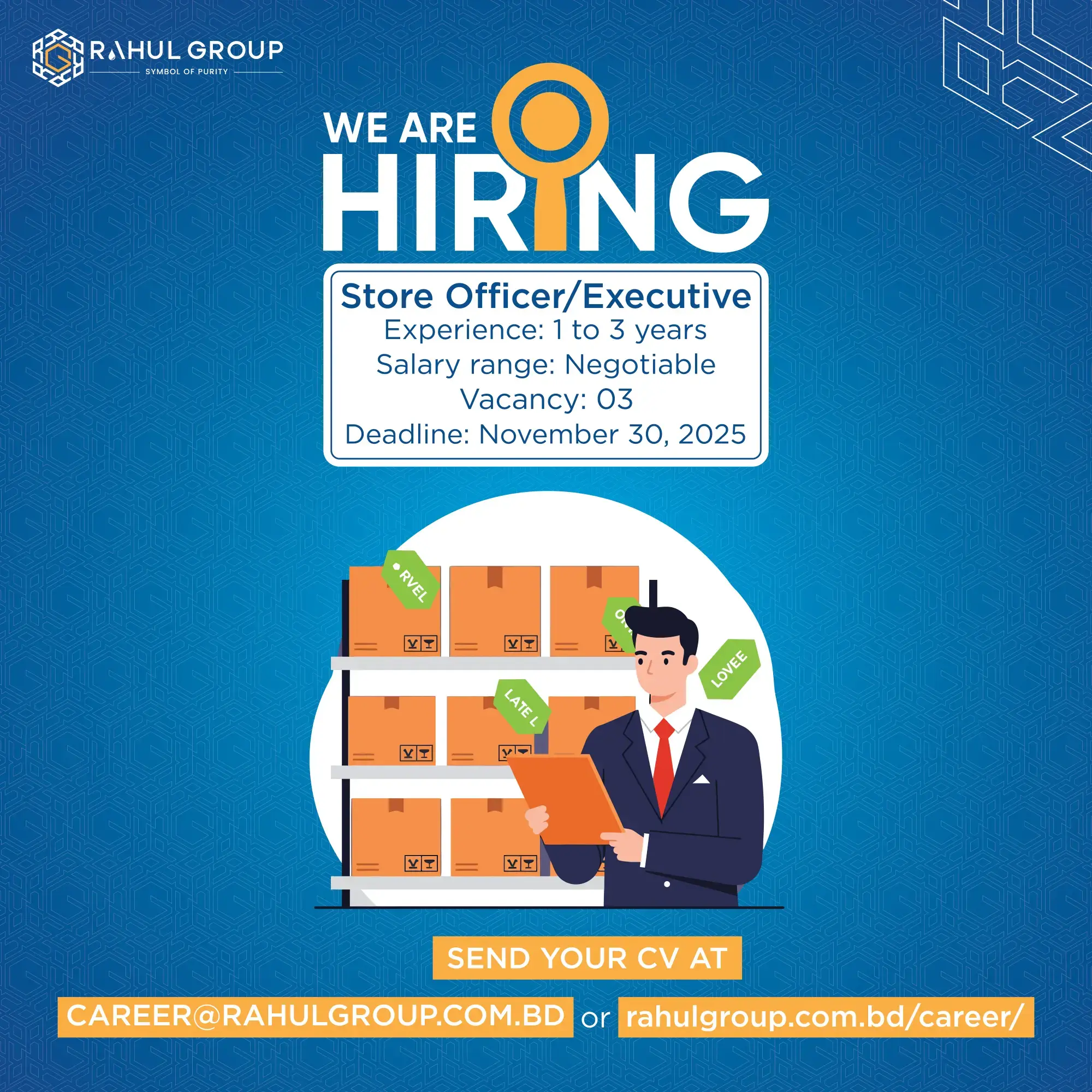 Store Officer/Executive Job Circular 2025 - Great Opportunity