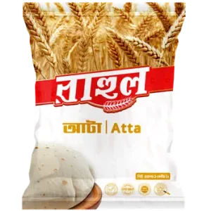 Rahul Atta 1 KG