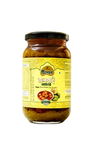 Tingle Olive Jar